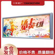 Community school outdoor wall-mounted bulletin board notice board window-style bulletin board hydraulic opening bulletin board display board