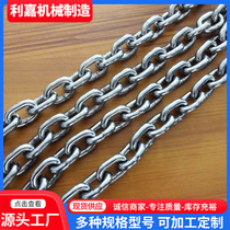 Manufacturer sells green guardrail chain G80 grade mining hoisting chain industrial stainless steel ring chain