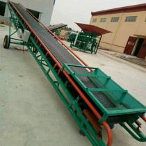 500 bandwidth mobile conveyor belt bulk material conveyor belt conveyor automatic lifting loading and unloading conveyor Lj7