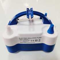 Electric balloon inflation pump balloon inflator inflation tool automatic inflator inflatable ball machine balloon blowing tool