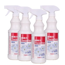 Shilohs Floral Disinfectant Spray 500ml Fresh Air Pet Deodorizing and Deodorizing Household Mopping Fragrance