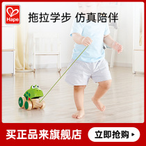 Hape tug frog child baby baby wooden pull pull wooden hand tug rope toddler educational toy 1 year old