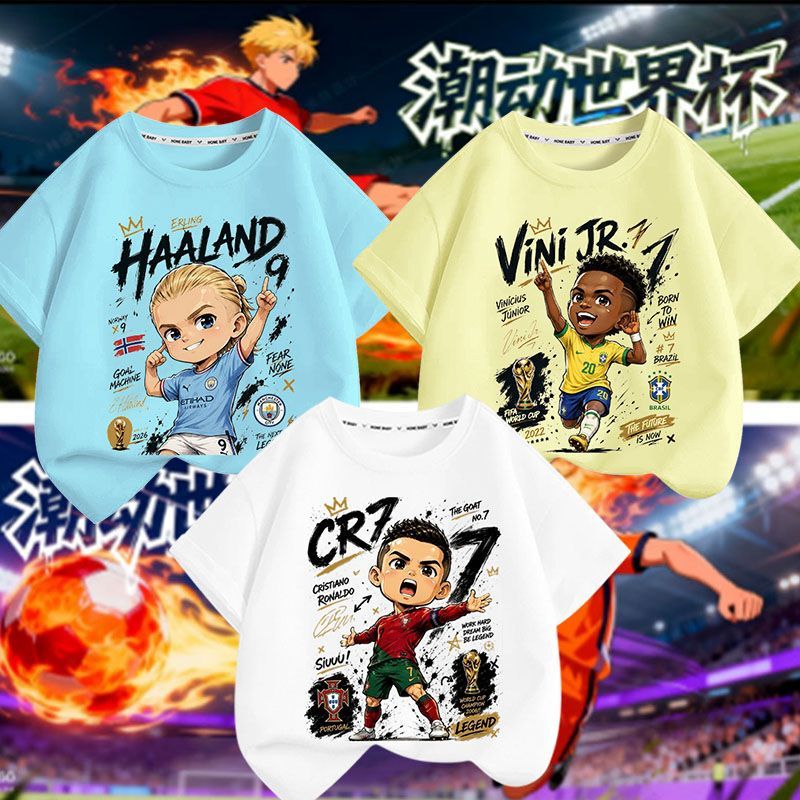 World Cup Football Cristiano Ronaldo Haaland Pure Cotton T-Shirt for Boys and Girls 2026 Summer Family Matching Outfit Neymar Short-Sleeved T-Shirt