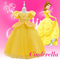 New Frozen Princess Dress Embroidered Mesh Long Skirt Puff Sleeve Girls Stage Performance Wear Girls Gown
