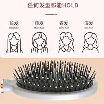 New airbag comb massage comb womens massage comb curly hair comb long hair home hairdressing air cushion comb