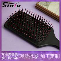 Black red dot large air cushion comb womens style air bag comb smooth hair hair comb head scalp massage comb