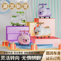 Peanut Car Twist Car Baby One-year-old Gift 1 to 3 Years Old Baby Boys and Girls Niuniu Anti-Rollover