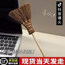 Small broom mechanical keyboard brush small portable brown hair handmade bag pendant creative key dust removal small brush