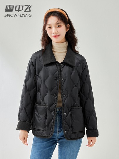 Xuezhongfei Lightweight down Jacket for Women, Short Style 2025 New Model, Color-Block Patchwork, Turn-Down Collar, Autumn and Winter Quilted Shirt Collar Coat