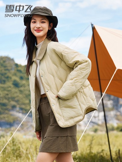 Xuezhongfei Lightweight down Jacket for Women, Short Style 2025 New Model, Color-Block Patchwork, Turn-Down Collar, Autumn and Winter Quilted Shirt Collar Coat