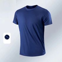 Men Fitness Gym Shirt Sport T Shirt Man Short Sleeve
