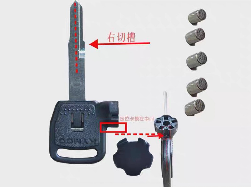 🌟KYMCO备用钥匙：赛艇系列车主的安心选择 🚗-摩托车钥匙-淘宝好物网