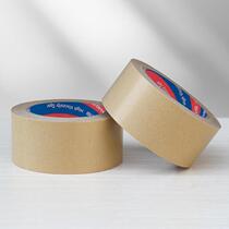 High-viscosity kraft paper tape paper hand-tearable water-free painting frame picture frame road marking strong sealing tape