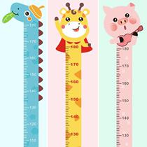 Wallpaper self-adhesive childrens room decoration height wall sticker cartoon child baby measuring ruler height sticker removable#