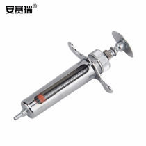 Ansery stainless steel syringe 10ml veterinary syringe pig cattle sheep metal syringe farm equipment