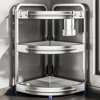 304 Stainless Steel Kitchen Condiment Storage Rack Countertop Triangular Corner Multi-Functional Wall Corner Storage Rack