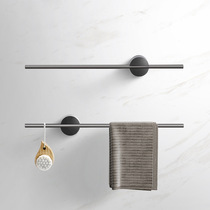 Bathroom towel rack without drilling holes minimalist luxury Internet celebrity gun gray bathroom single rod storage rack