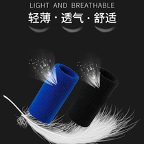 Basketball finger protection volleyball protection knuckle protection sports equipment protective gear finger protection finger protection wrist protection