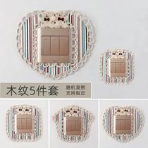 Switch sticker modern lamp starry sky creative paper four-color French charging removable hand and foot bag hanging bag mobile phone washable