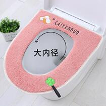 Toilet mat thickened embroidered flower paste extra large toilet cover all-inclusive manufacturer large inner diameter mat four seasons
