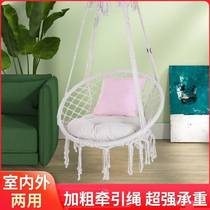 Swing chair courtyard plush toy mite removal outdoor aerial yoga chair cushion pillow dormitory bed and breakfast chair cushion
