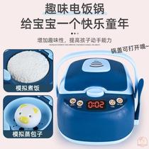 Rice cooker large steamer spray dressing table lighting play house music popular breakfast cycle hanging board Douyin