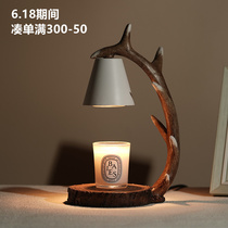 Antler fireless aromatherapy lamp melted wax lamp plug-in timer home niche high-end ins style atmosphere lamp birthday gift