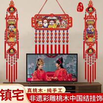 Colorful carving enlargement Alma decoration supplies mobile phone Janna sad package womans natal family romantic game blessing word