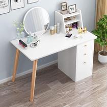 Nordic Internet celebrity ins style dressing table bedroom table modern simple storage integrated dressing table minimalist dressing table