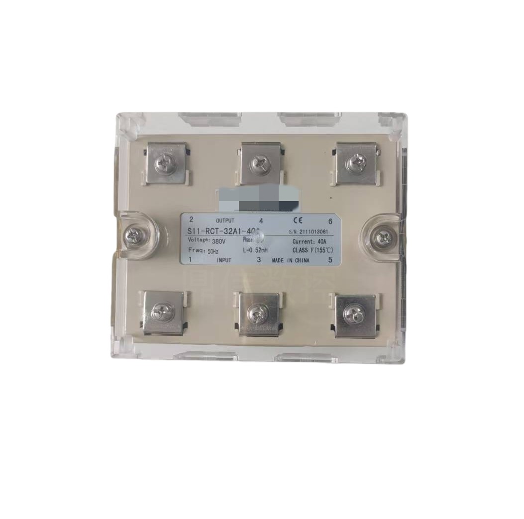 新代系统S11-RCT-32A1-40A电抗器有哪些优势？-其他机床配附件-淘宝百科网