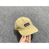 Outdoor American retro pata hat pata baseball couple sunshade quick-drying waterproof travel sun protection fishing hat