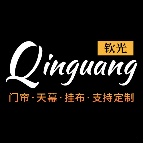钦光旗舰店的LOGO
