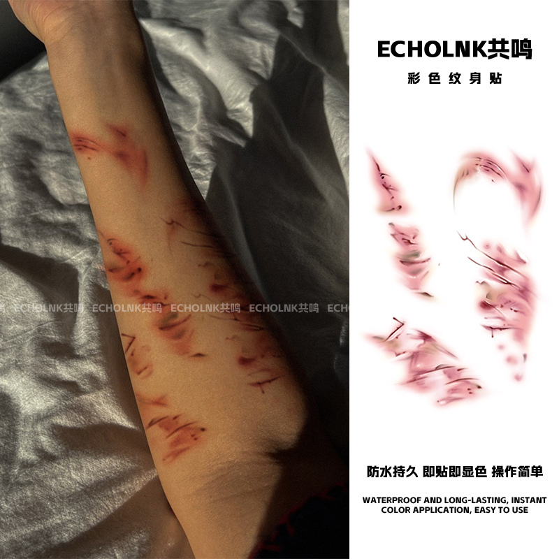 High-End Fake Bruise Crack Color Tattoo Stickers, Realistic and Sexy, for Collarbone and Neck, Suitable for Students, Natural and Washable