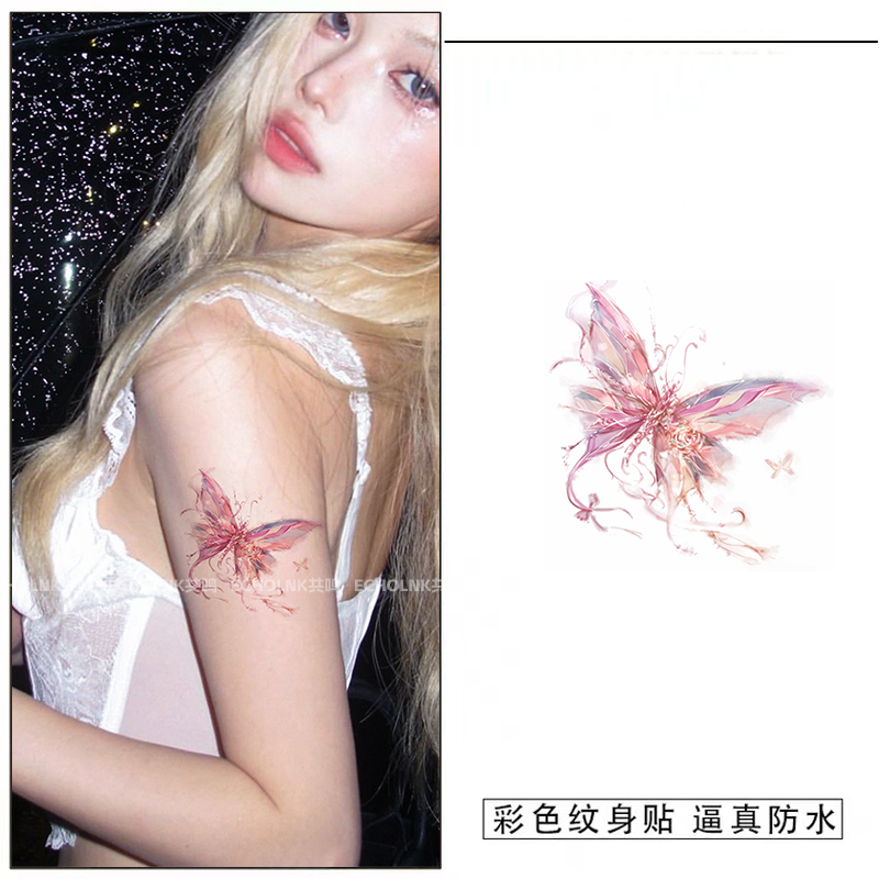 Light and Shadow Butterfly Washable High-Quality Colorful Tattoo Stickers for Women, Waterproof, Long-Lasting, Sweet and Cool, ins Style, Fresh and Simple for the Arm Light and Shadow Butterfly Washable High-Quality Colorful Tattoo Stickers for Women, Waterproof, Long-Lasting, Sweet and Cool, ins Style, Fresh and Simple for the Arm