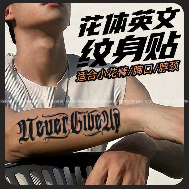 Floral English Letter Herbal Tattoo Stickers, Semi-Permanent Large Area Flower Arm Fake Tattoo, Anti-Rubbing, Non-Reflective