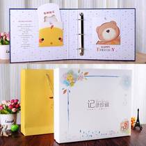Record book gift box full moon star bottle wishing decoration stationery sample play house ink pad portable gift spy @