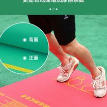Standing long jump test special mat anti-slip household high school entrance examination sports indoor floor mat thickened training equipment artifact