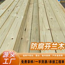 Manufacturer customized anti-corrosion Finnish wood balcony outdoor solid wood floor pine anti-corrosion wood floor