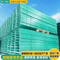 Large span fiberglass cable tray manufacturer wholesale railway cable trench routing cable trough box cable tray