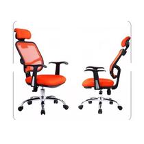 Simple modern office chair student chair fashionable mid-level boss chair lifting chair adjustable chair mesh chair staff chair