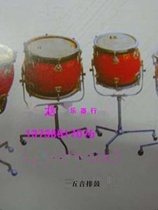 Paigu five-note Paigu Suzhou five-note Paigu five-note Paigu folk orchestra Suzhou Paigu performance boutique