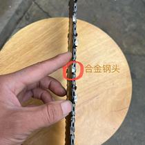 Alloy steel 18-inch 20-inch lightweight brick tungsten steel tree digging chain chainsaw chain saw garden original imported portable domestic