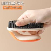 New style clothes brush with soft bristles that does not damage clothes and shoes. Multifunctional cleaning and shoe washing brush for household use. Laundry and shoe brushing.