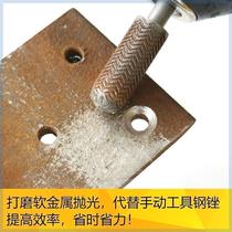 Electric rotary file embossed steel file soft metal electric grinding head woodworking file head 6mm rust removal chamfering grinder