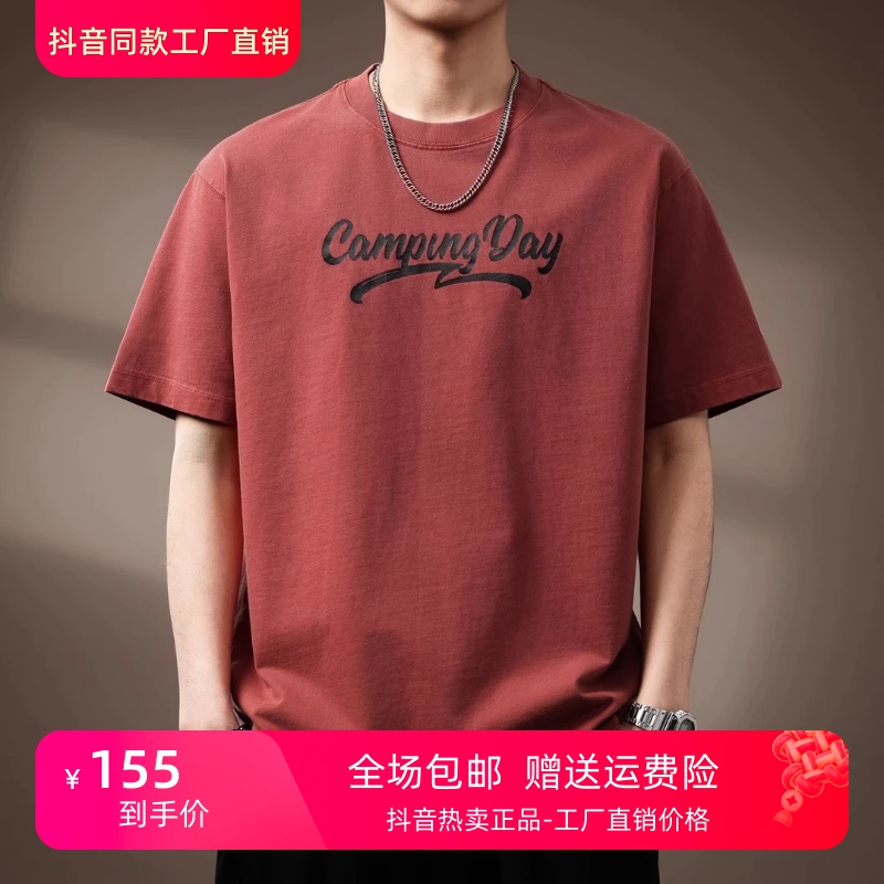 MR.MUDI/ミスタームーディーな高級アメリカンレトロ純綿プリント半袖Tシャツメンズ夏ヘビーレッドラウンドネック