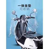 The front cover is rain-proof and waterproof and the battery car protective cover is suitable for the front rain cover of Amayadi electric vehicles.