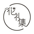 花礼集企业店