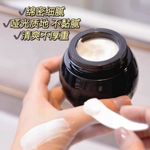 (In stock soon) Black and white bandage set new packaging gift box direct mail from Haikou