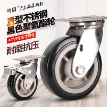 Yueshun heavy-duty stainless steel casters 4 inches 5 inches 6 inches 8 inches 304 rust-free universal wheels polyurethane silent wheels