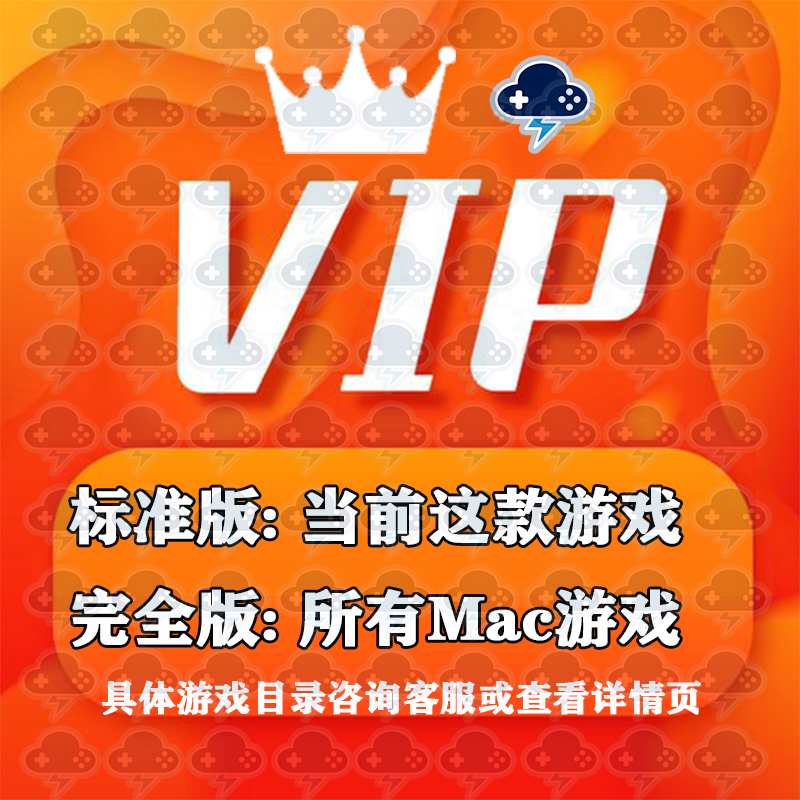 苹果Mac Studio：M1 Max与M2 Max重塑桌面计算体验